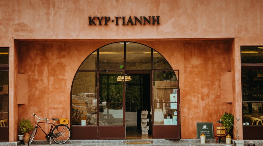 Kir Yianni - Winery - Greece - The Good Gourmet